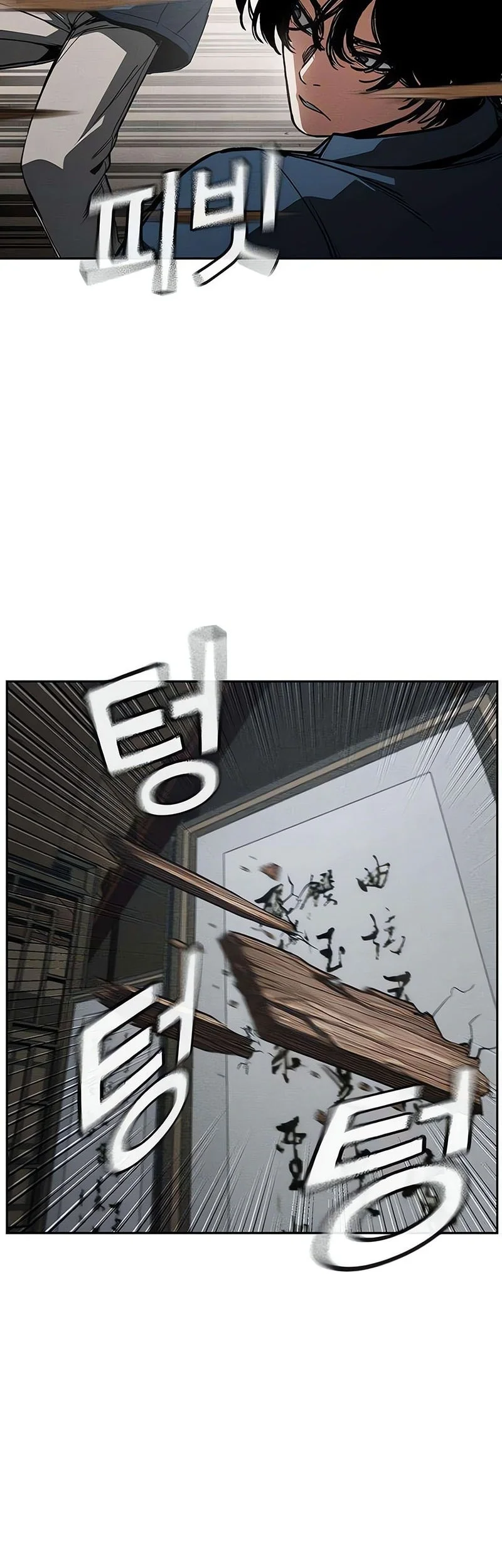 Contract Killer Enrollment Chapter 16 Gambar 37