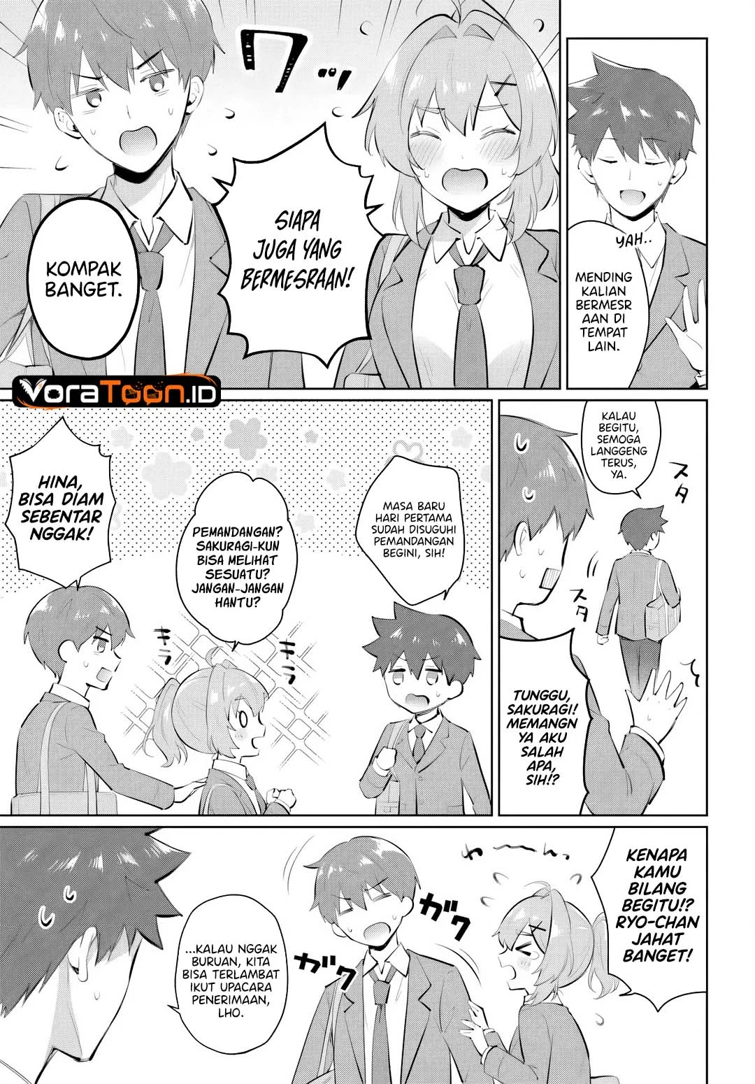 Cool na Doukyuusei no 10 Nengo Chapter 1 Gambar 13