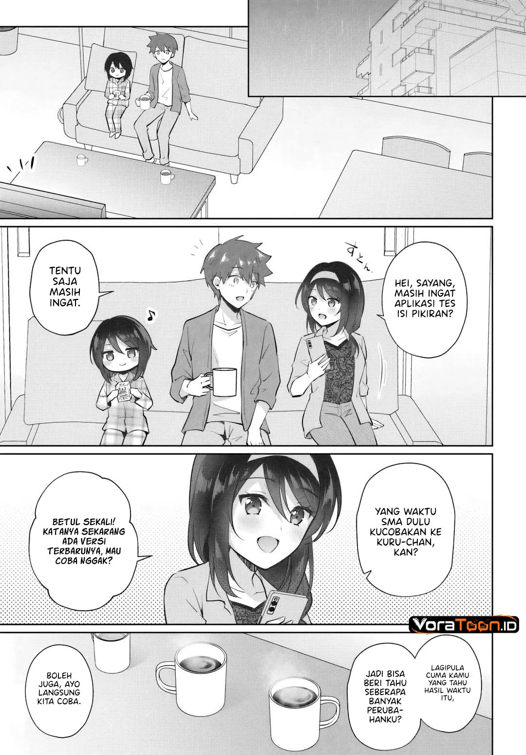 Cool na Doukyuusei no 10 Nengo Chapter 3.2 Gambar 8