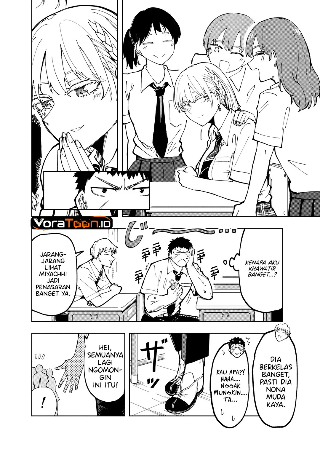 Cool na Eikoku Bishoujo wa Orenchi ni Homestay Shitairashii Chapter 2 Gambar 11