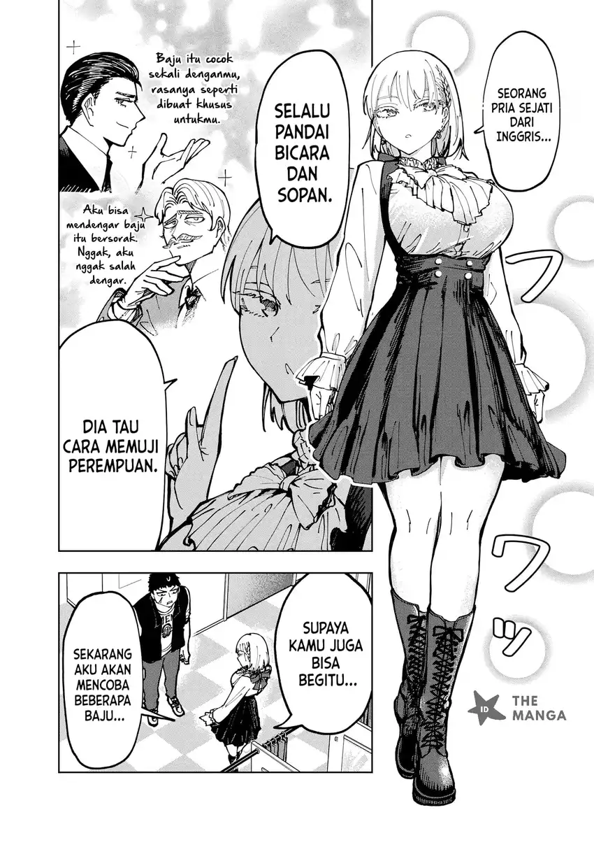 Cool na Eikoku Bishoujo wa Orenchi ni Homestay Shitairashii Chapter 3 Gambar 11