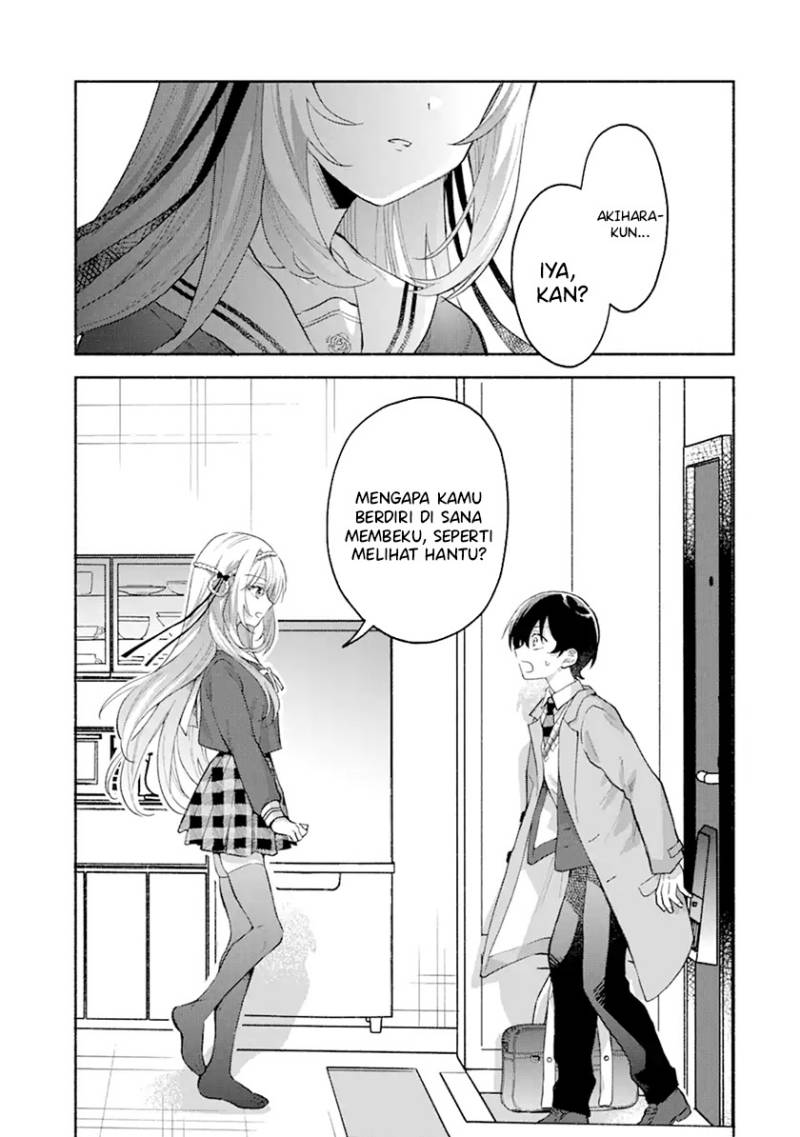 Cool na Megami-sama to Issho ni Sundara, Amayakashi Sugite Ponkotsu ni shite Shimatta Ken ni Tsuite Chapter 1 Gambar 24