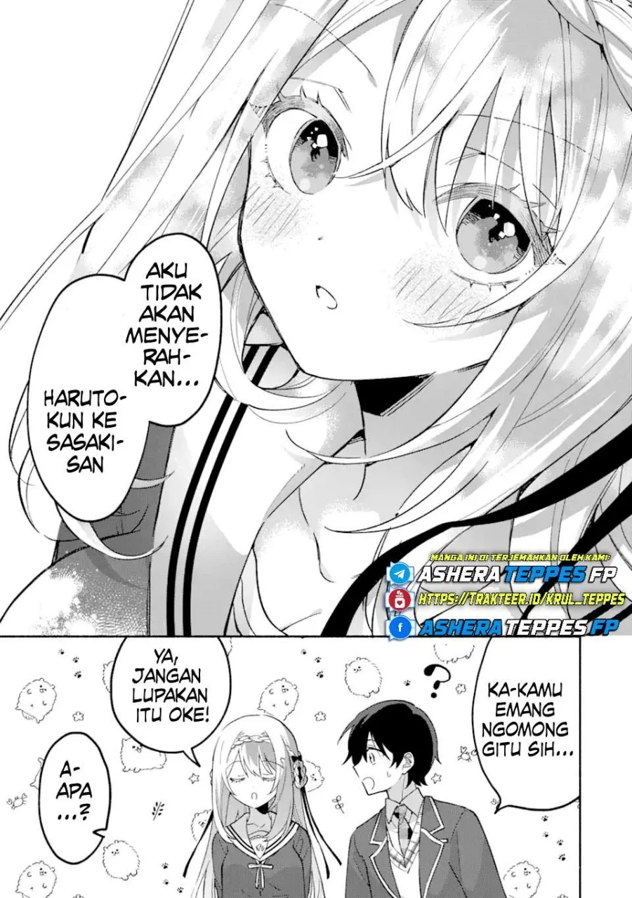 Cool na Megami-sama to Issho ni Sundara, Amayakashi Sugite Ponkotsu ni shite Shimatta Ken ni Tsuite Chapter 17 Gambar 14