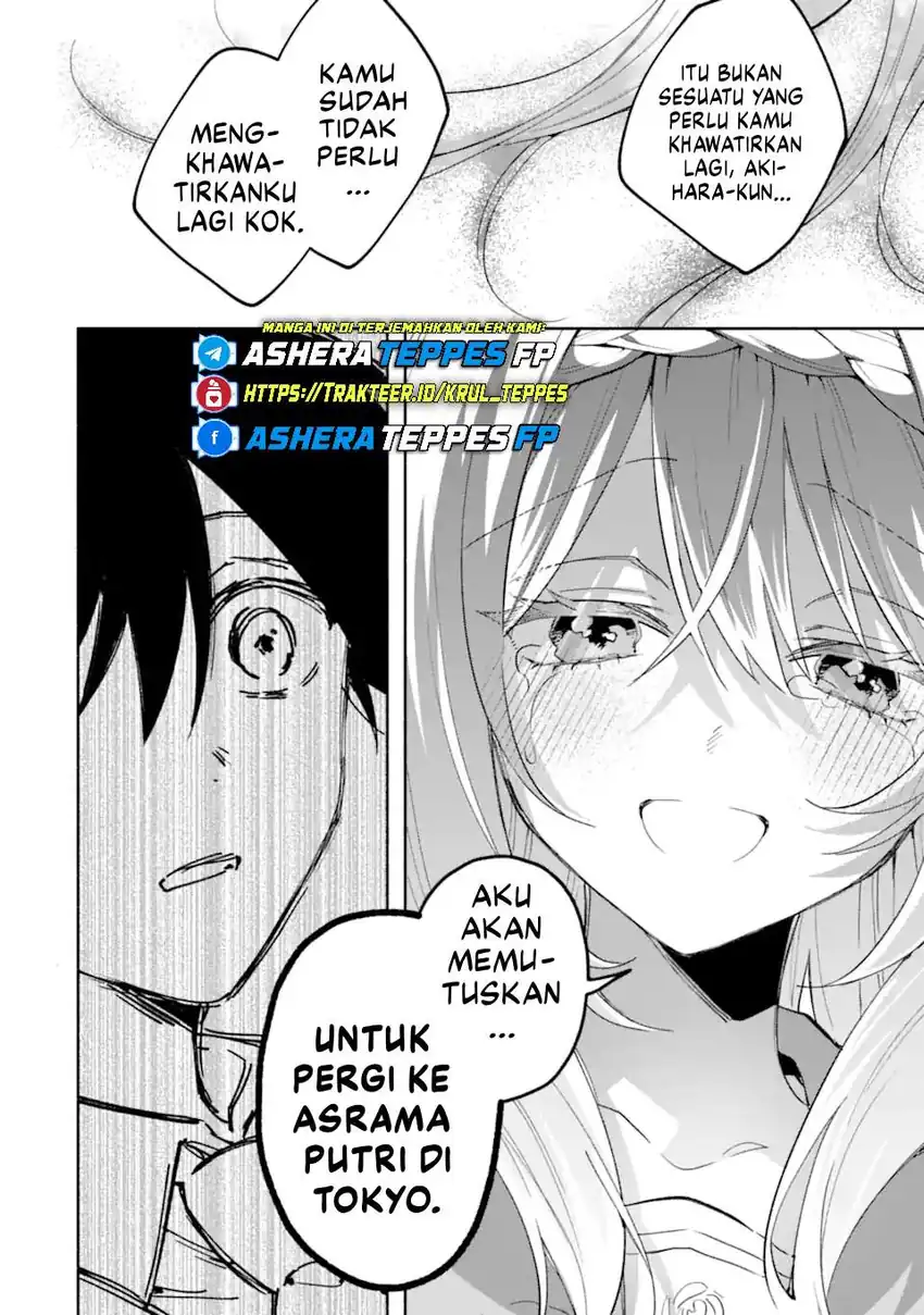 Cool na Megami-sama to Issho ni Sundara, Amayakashi Sugite Ponkotsu ni shite Shimatta Ken ni Tsuite Chapter 19 Gambar 13