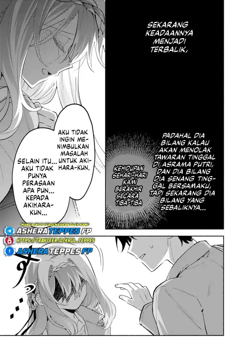 Cool na Megami-sama to Issho ni Sundara, Amayakashi Sugite Ponkotsu ni shite Shimatta Ken ni Tsuite Chapter 19 Gambar 14