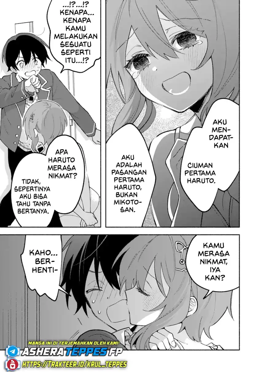 Cool na Megami-sama to Issho ni Sundara, Amayakashi Sugite Ponkotsu ni shite Shimatta Ken ni Tsuite Chapter 20 Gambar 11