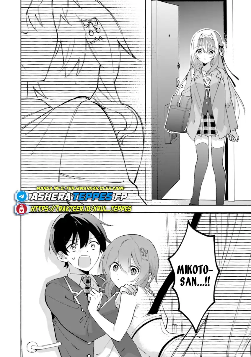 Cool na Megami-sama to Issho ni Sundara, Amayakashi Sugite Ponkotsu ni shite Shimatta Ken ni Tsuite Chapter 20 Gambar 12