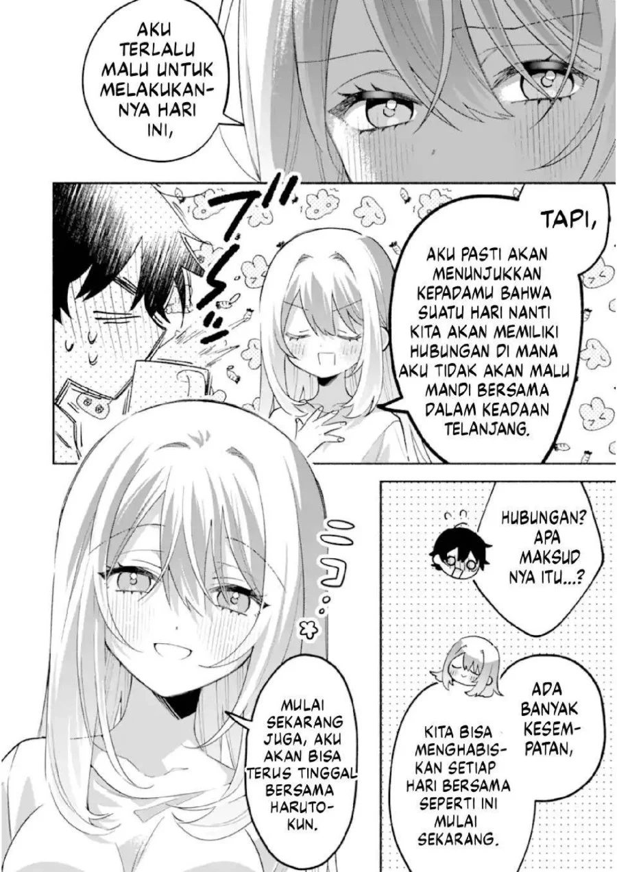 Cool na Megami-sama to Issho ni Sundara, Amayakashi Sugite Ponkotsu ni shite Shimatta Ken ni Tsuite Chapter 23 Gambar 11