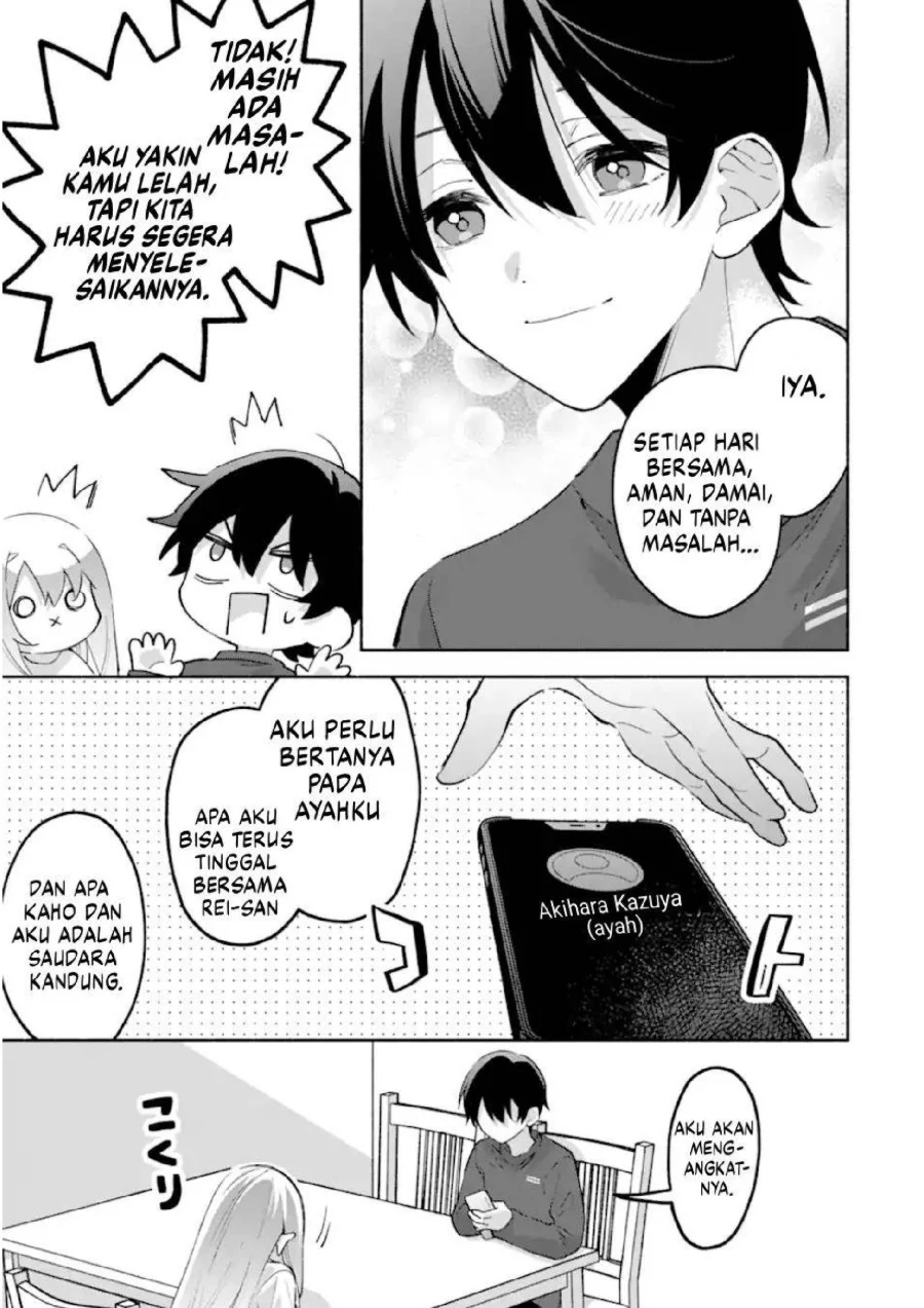 Cool na Megami-sama to Issho ni Sundara, Amayakashi Sugite Ponkotsu ni shite Shimatta Ken ni Tsuite Chapter 23 Gambar 12