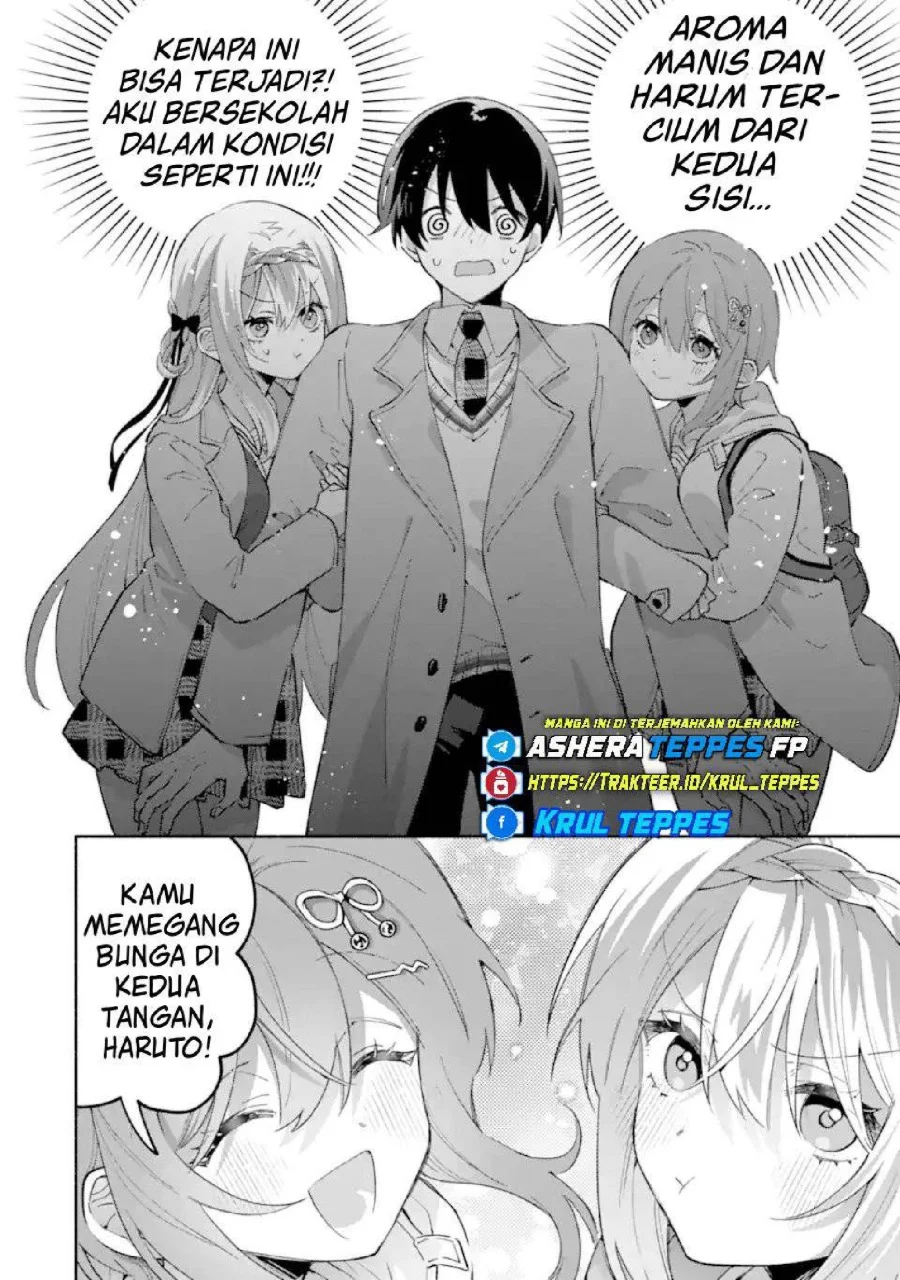 Cool na Megami-sama to Issho ni Sundara, Amayakashi Sugite Ponkotsu ni shite Shimatta Ken ni Tsuite Chapter 24 Gambar 12