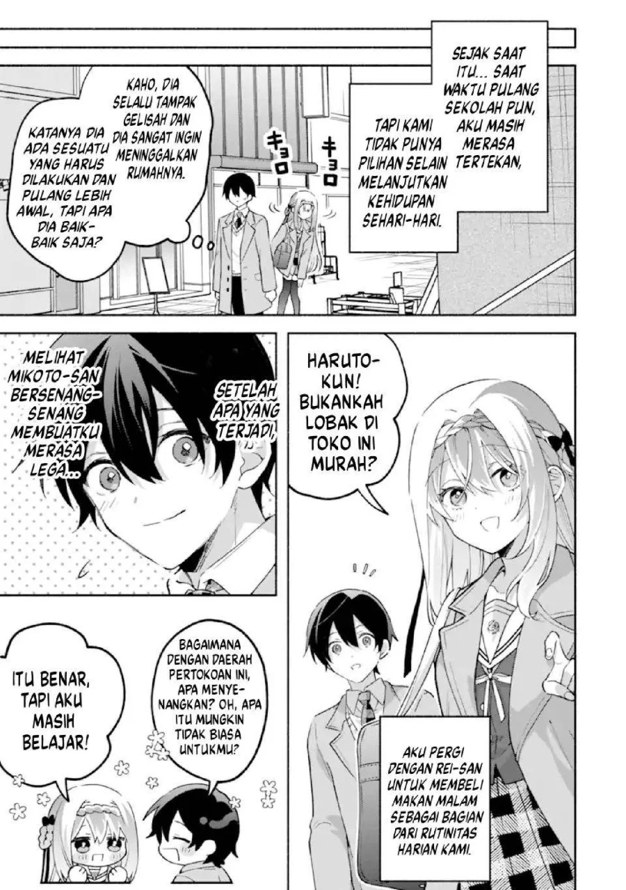 Cool na Megami-sama to Issho ni Sundara, Amayakashi Sugite Ponkotsu ni shite Shimatta Ken ni Tsuite Chapter 25 Gambar 12