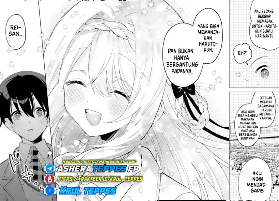 Cool na Megami-sama to Issho ni Sundara, Amayakashi Sugite Ponkotsu ni shite Shimatta Ken ni Tsuite Chapter 25 Gambar 13