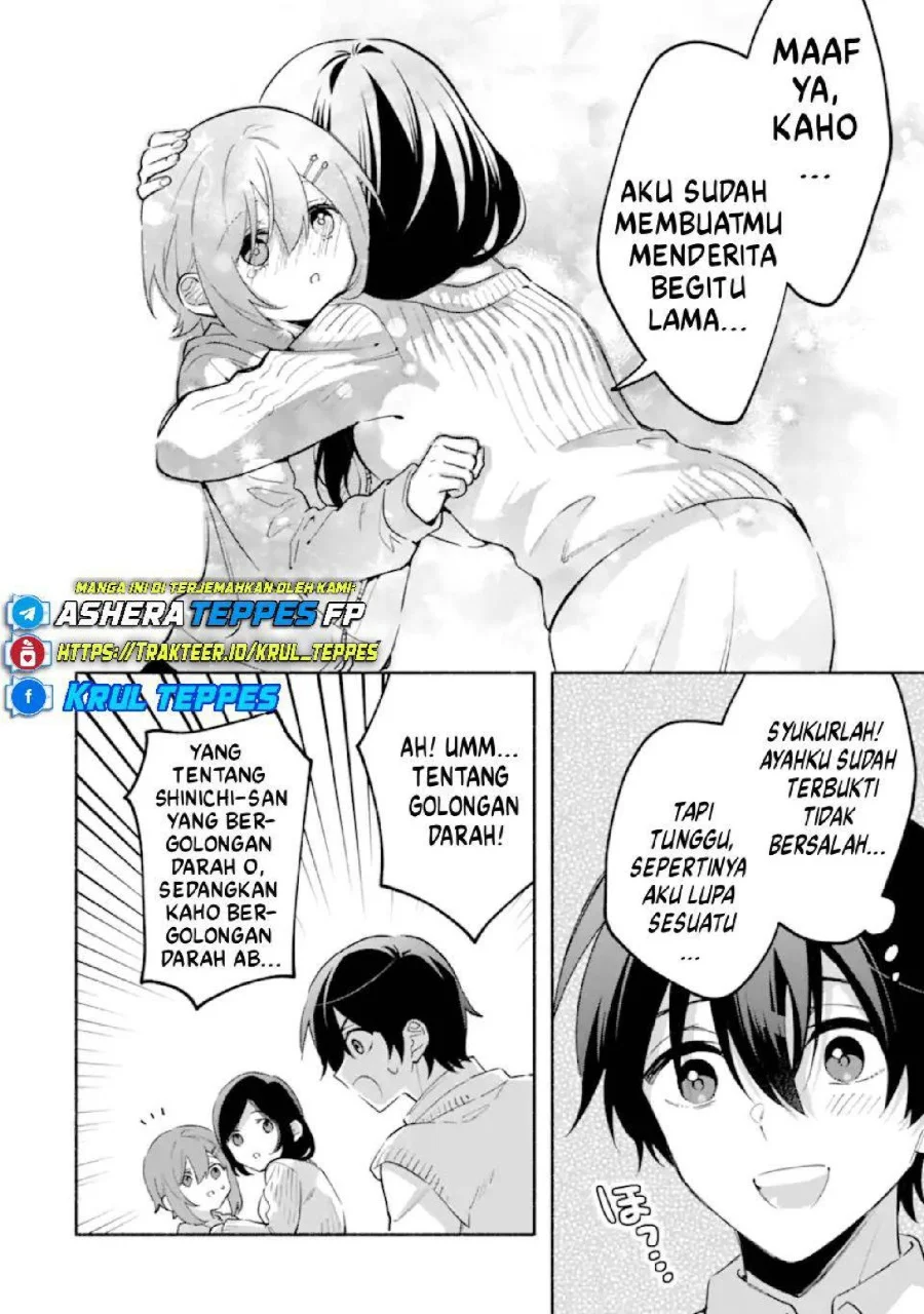 Cool na Megami-sama to Issho ni Sundara, Amayakashi Sugite Ponkotsu ni shite Shimatta Ken ni Tsuite Chapter 26 Gambar 11