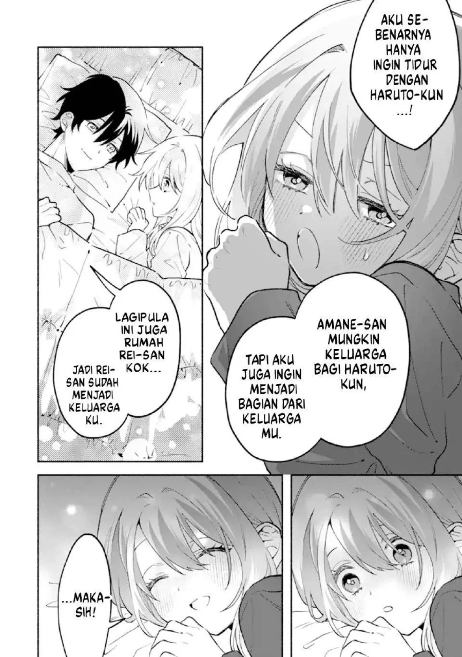 Cool na Megami-sama to Issho ni Sundara, Amayakashi Sugite Ponkotsu ni shite Shimatta Ken ni Tsuite Chapter 27 Gambar 11