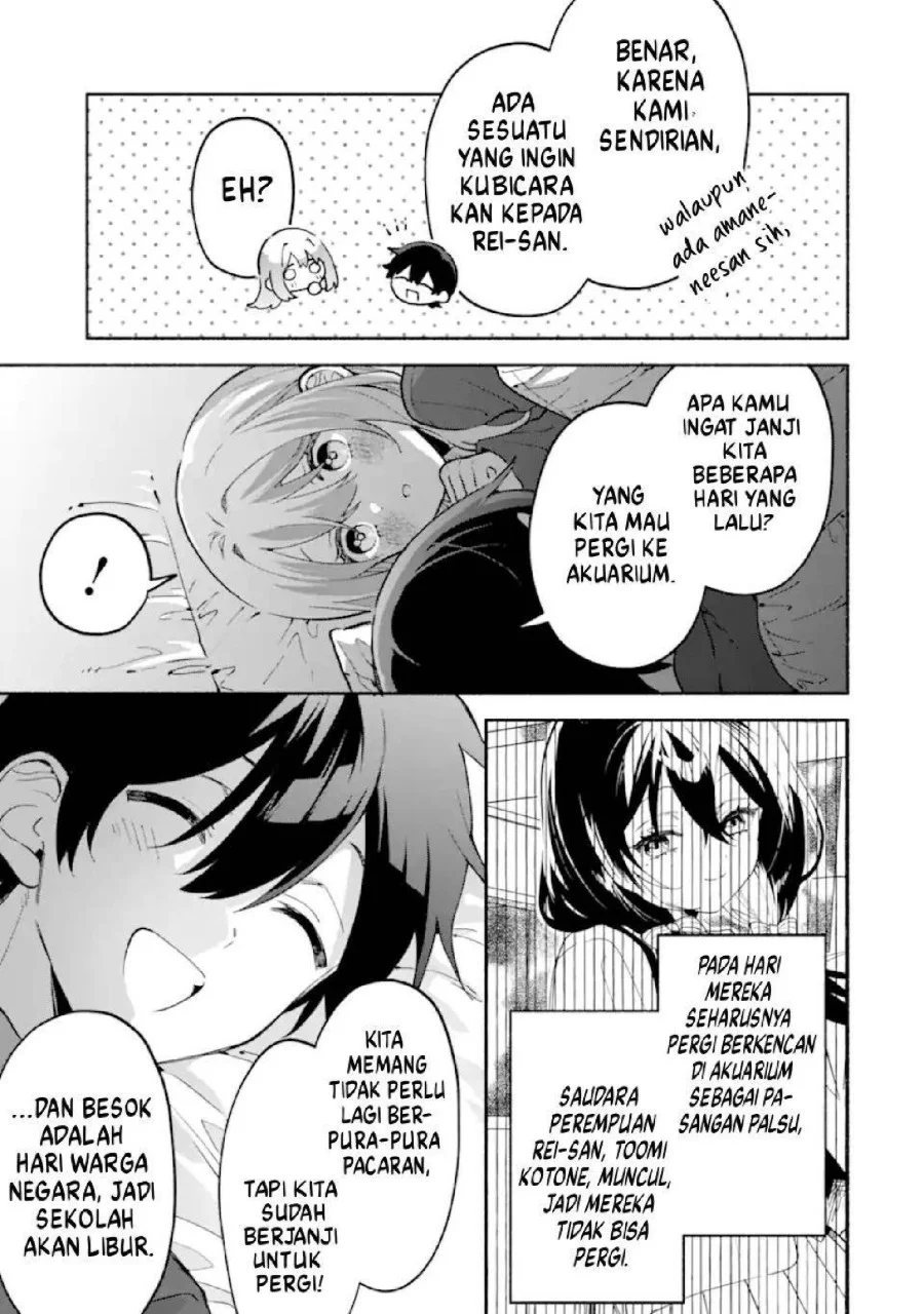 Cool na Megami-sama to Issho ni Sundara, Amayakashi Sugite Ponkotsu ni shite Shimatta Ken ni Tsuite Chapter 27 Gambar 12