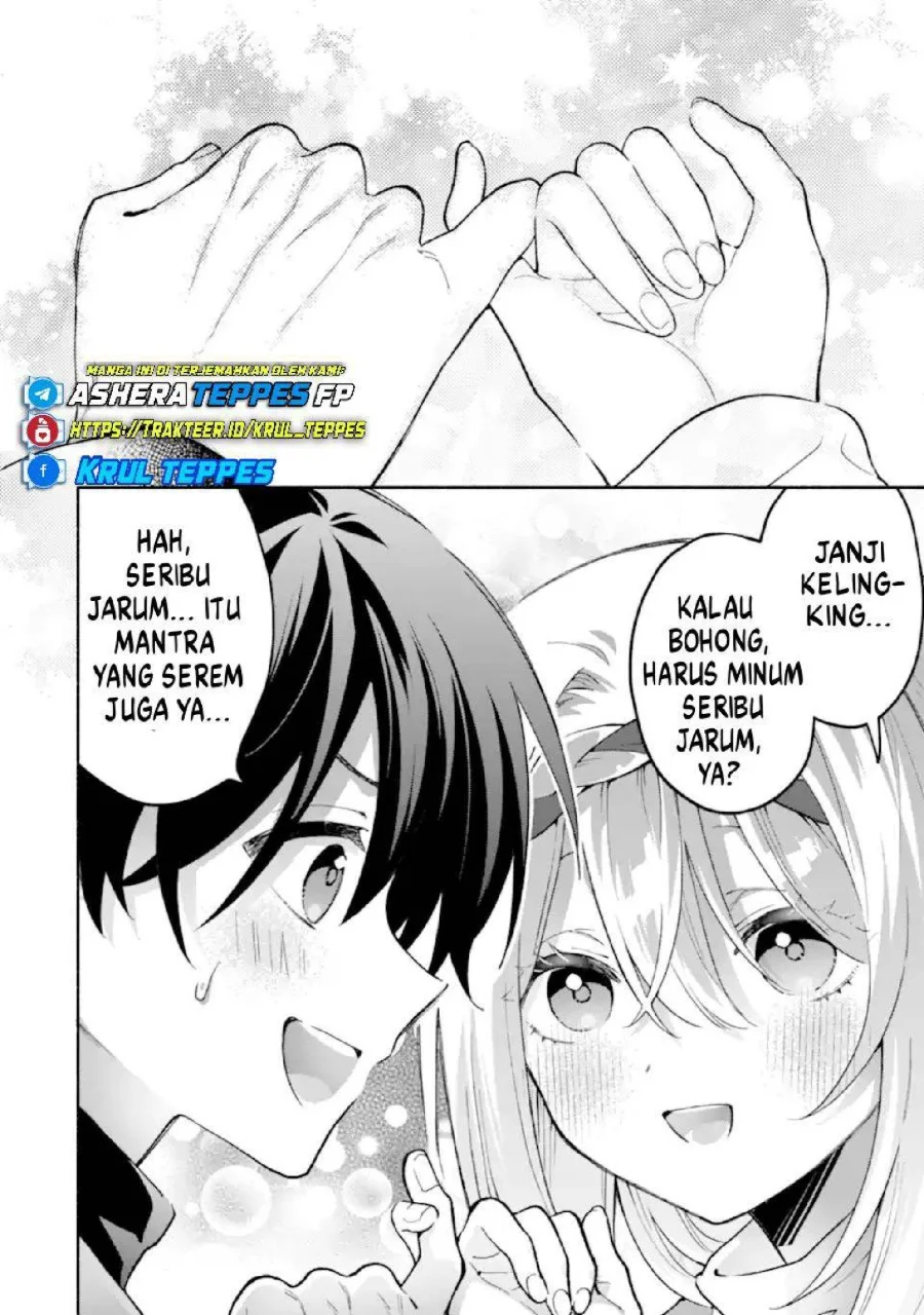 Cool na Megami-sama to Issho ni Sundara, Amayakashi Sugite Ponkotsu ni shite Shimatta Ken ni Tsuite Chapter 28 Gambar 13