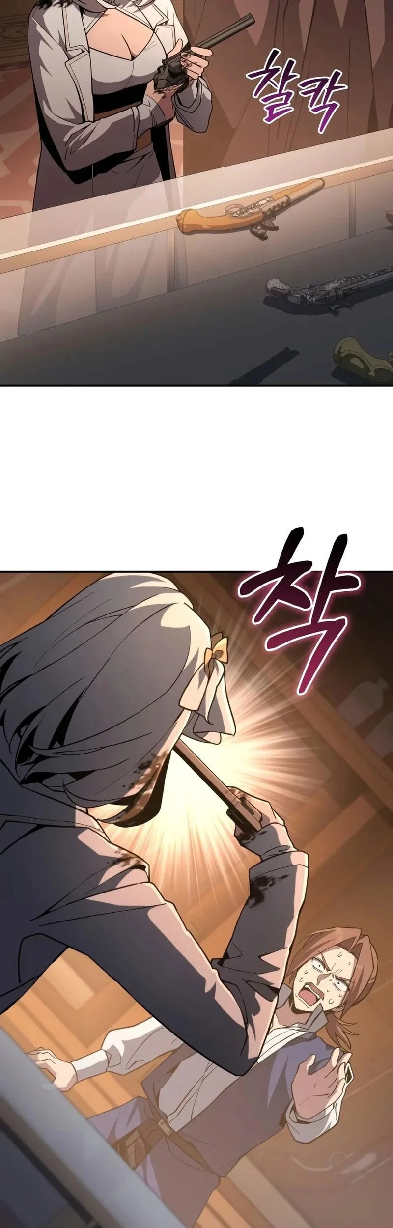 Copy Skills With Affinity! Chapter 8 Gambar 36