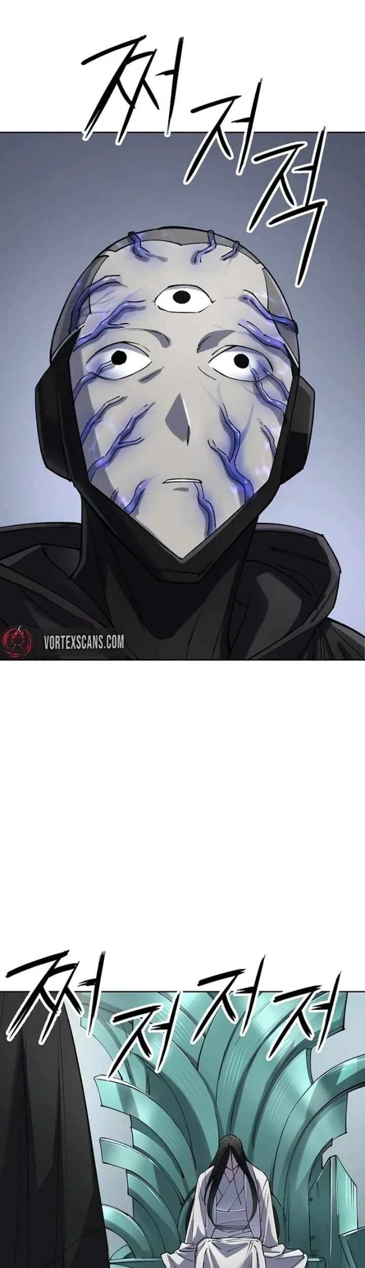 Cosmic Heavenly Demon 3077 Chapter 101 Gambar 37