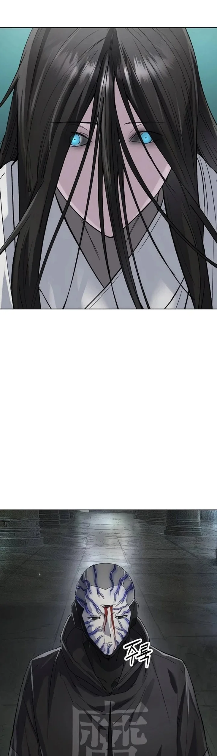Cosmic Heavenly Demon 3077 Chapter 101 Gambar 39