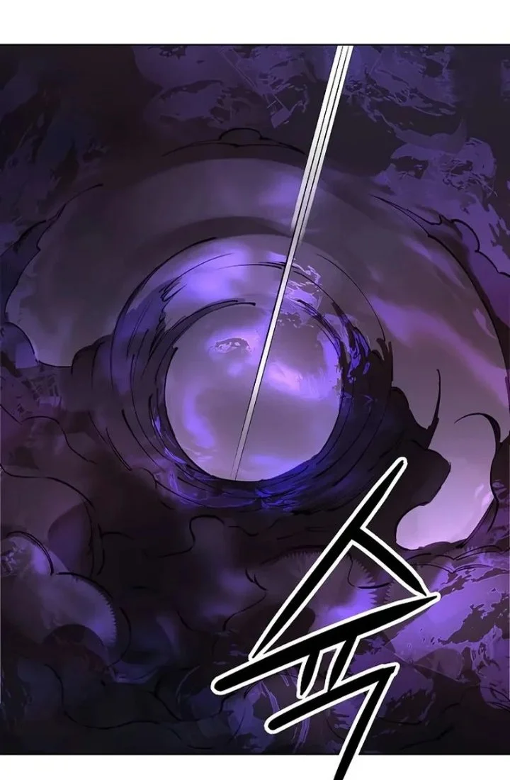 Cosmic Heavenly Demon 3077 Chapter 105 Gambar 34