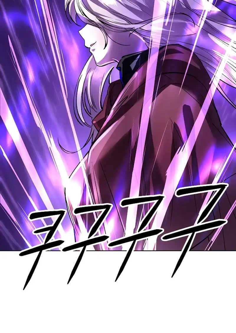 Cosmic Heavenly Demon 3077 Chapter 75 Gambar 36