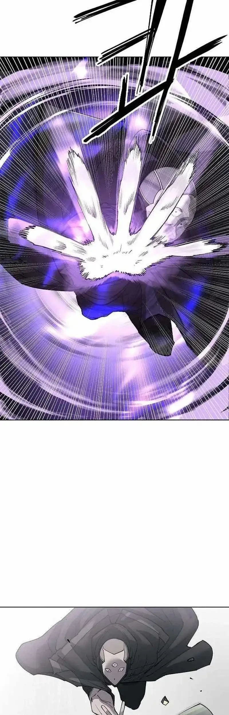 Cosmic Heavenly Demon 3077 Chapter 93 Gambar 39