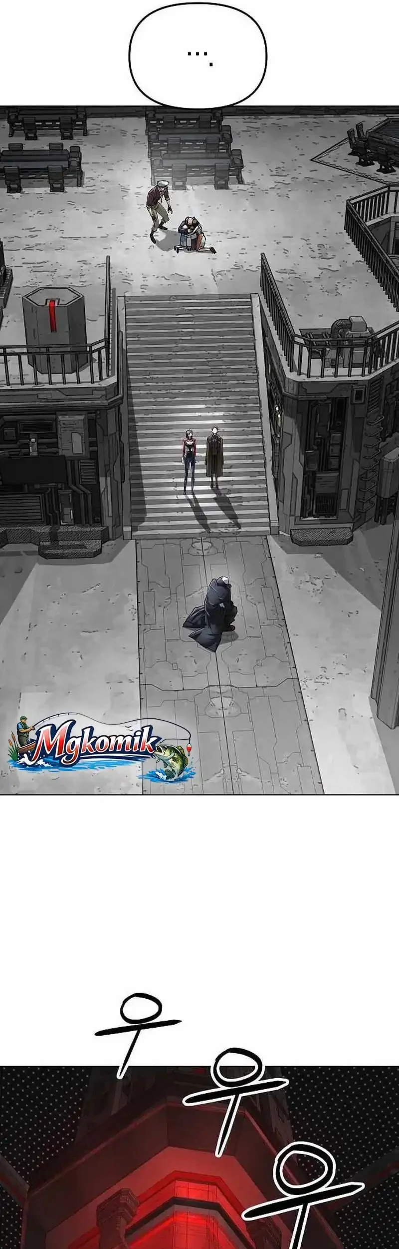 Cosmic Heavenly Demon 3077 Chapter 96 Gambar 32