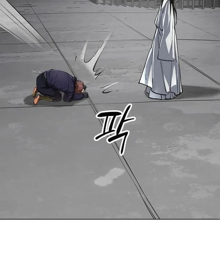 Cosmic Heavenly Demon 3077 Chapter 98 Gambar 38