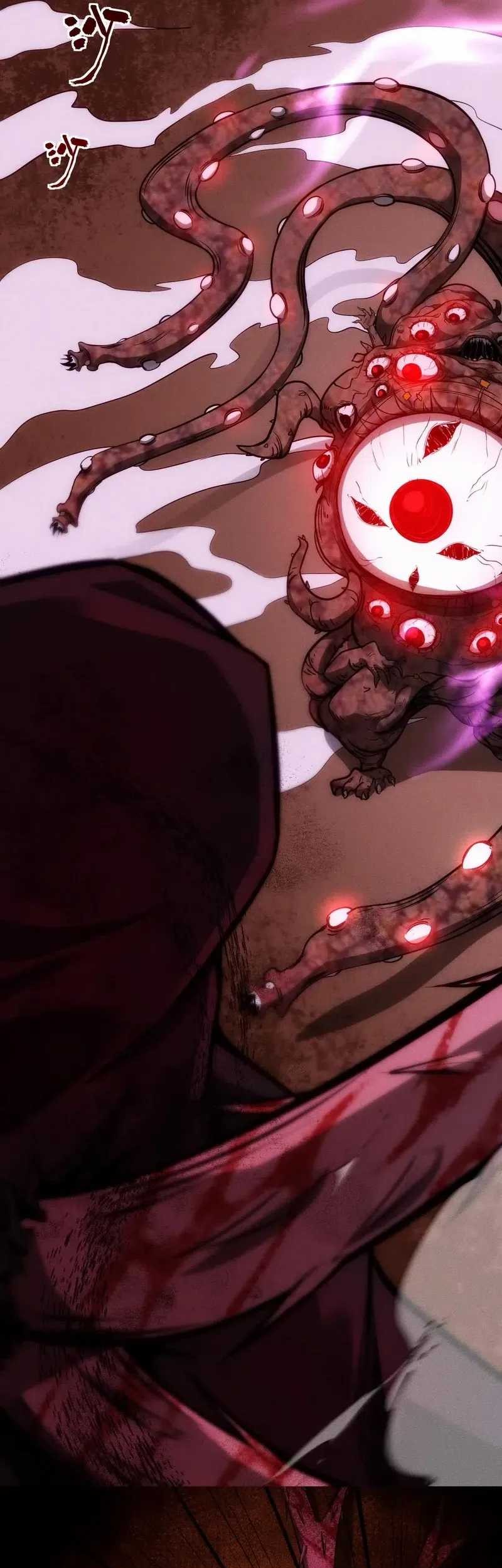 Creepy Pharmacist: All My Patients Are Horrific Chapter 91 Gambar 12