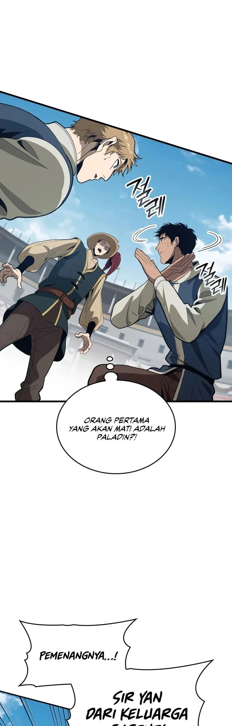 Crimson Reset Chapter 46 Gambar 27