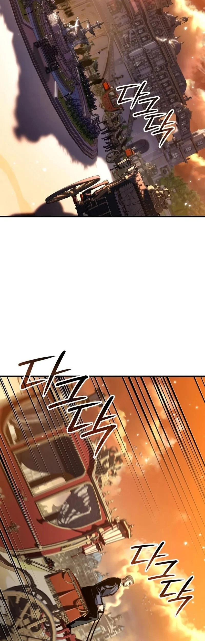 Crimson Reset Chapter 51 Gambar 28