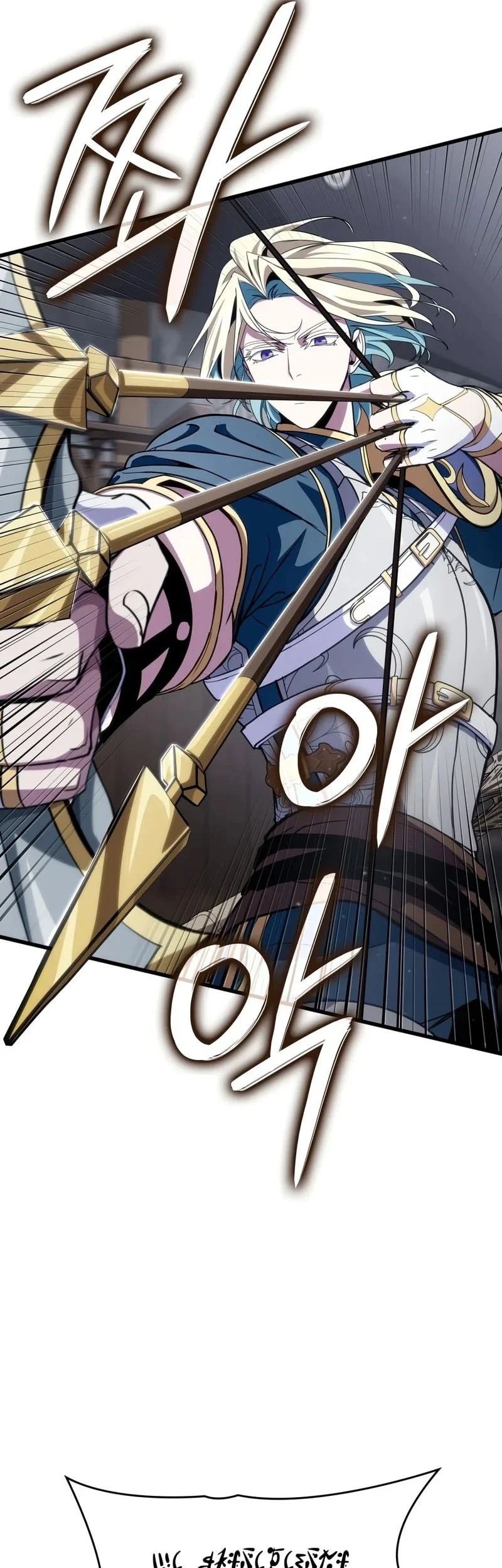 Crimson Reset Chapter 54 Gambar 26