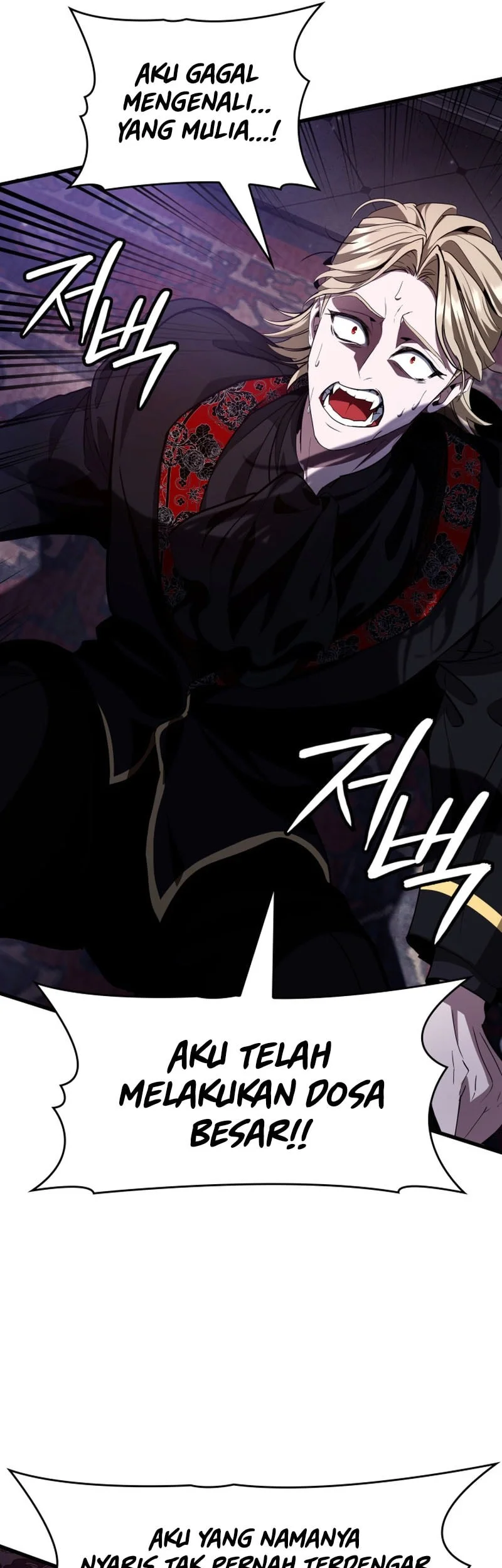 Crimson Reset Chapter 59 Gambar 27
