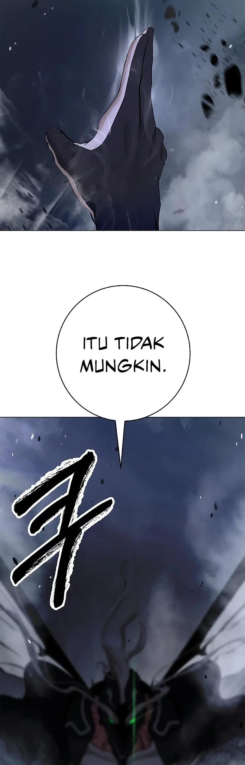 Cystic Story (Call The Spear) Chapter 200 Gambar 30