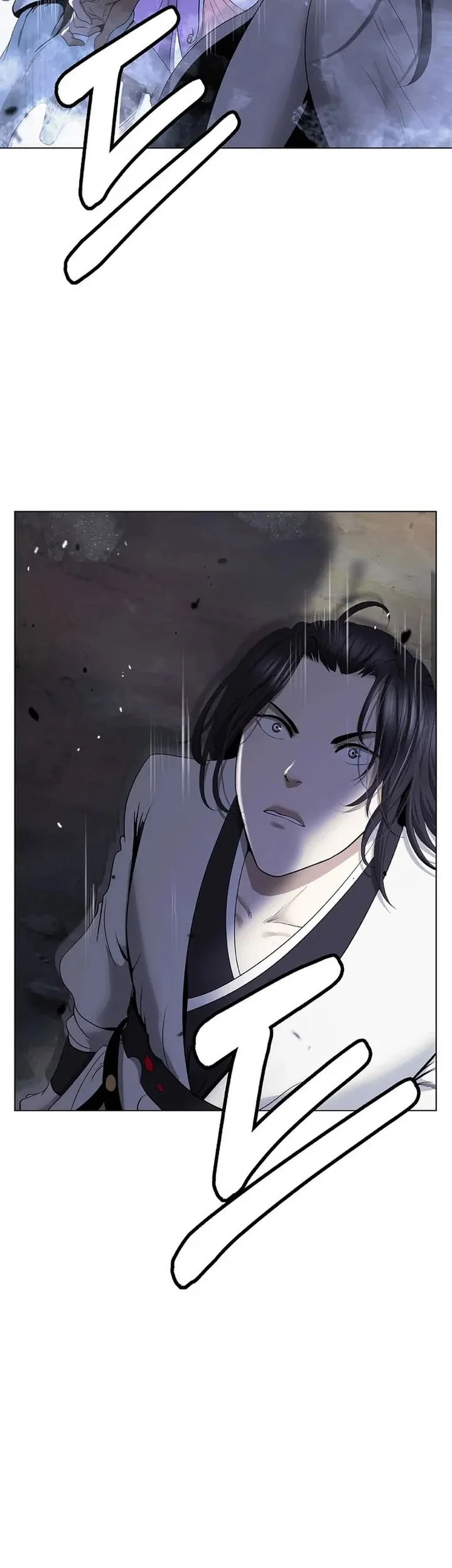 Cystic Story (Call The Spear) Chapter 234 Gambar 30