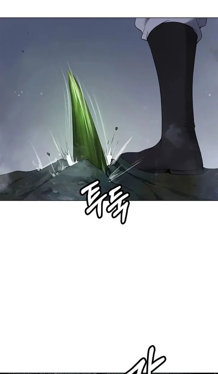 Cystic Story (Call The Spear) Chapter 234 Gambar 31