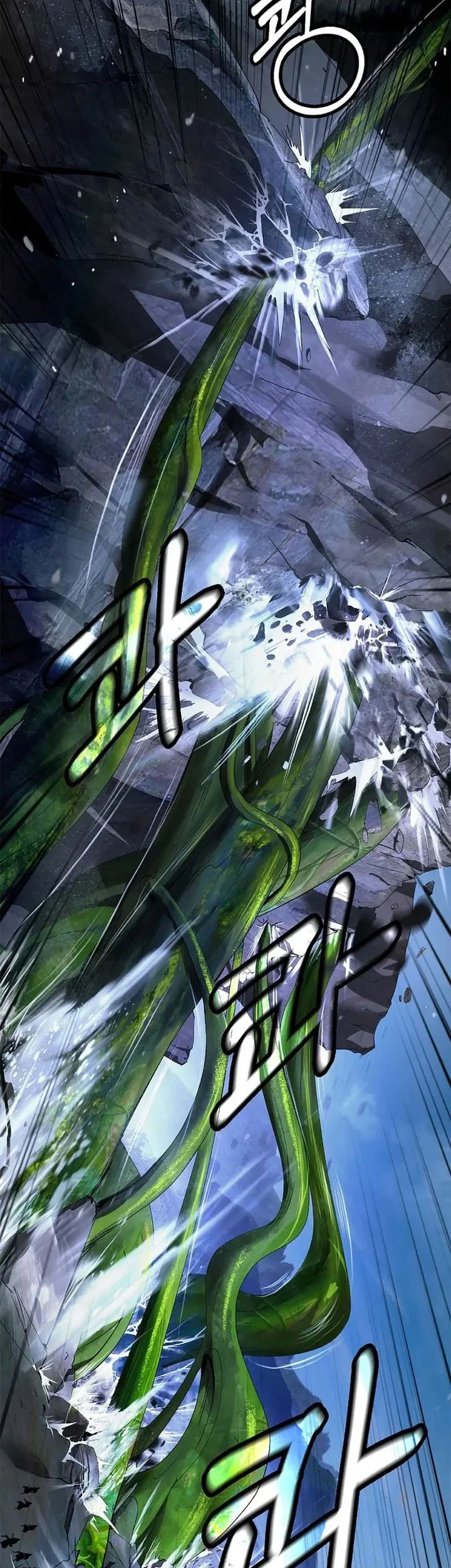 Cystic Story (Call The Spear) Chapter 234 Gambar 32