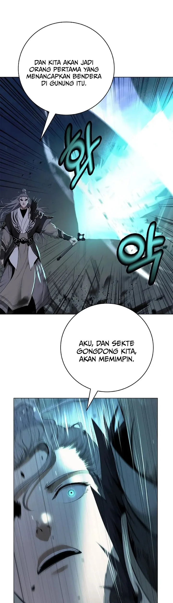 Cystic Story (Call The Spear) Chapter 235 Gambar 30