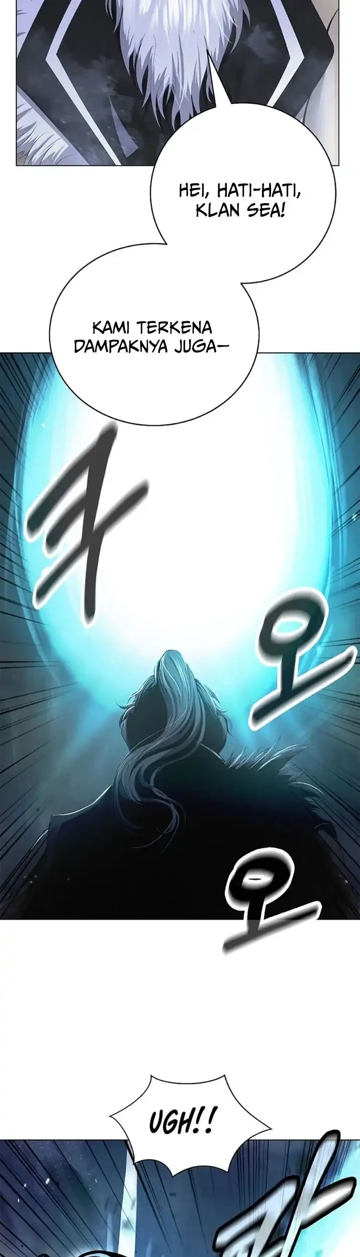 Cystic Story (Call The Spear) Chapter 236 Gambar 32