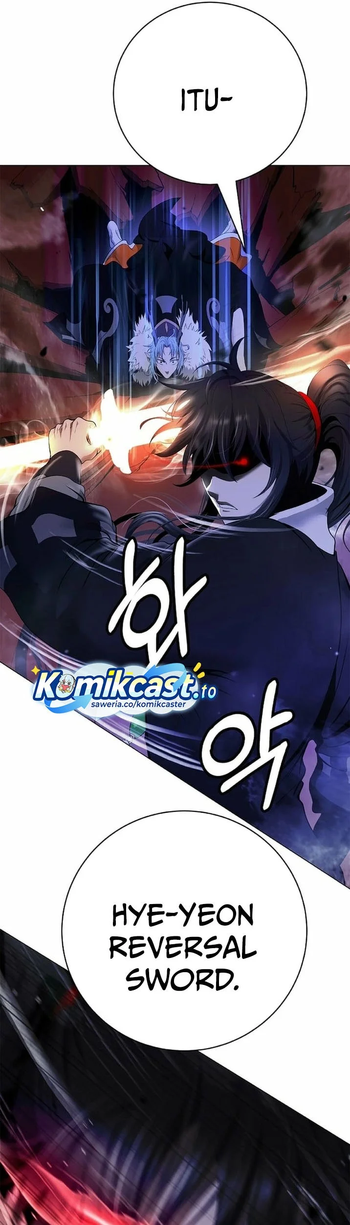 Cystic Story (Call The Spear) Chapter 237 Gambar 34