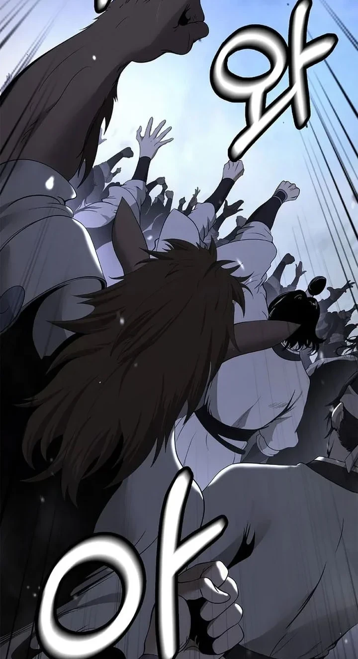 Cystic Story (Call The Spear) Chapter 239 Gambar 31