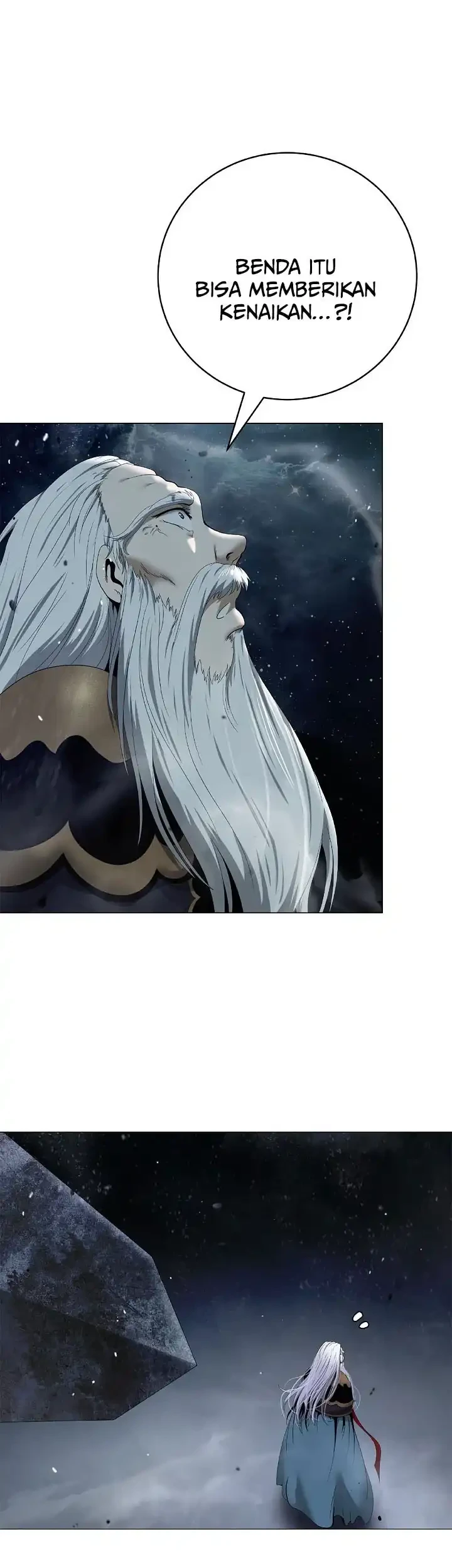 Cystic Story (Call The Spear) Chapter 243 Gambar 34