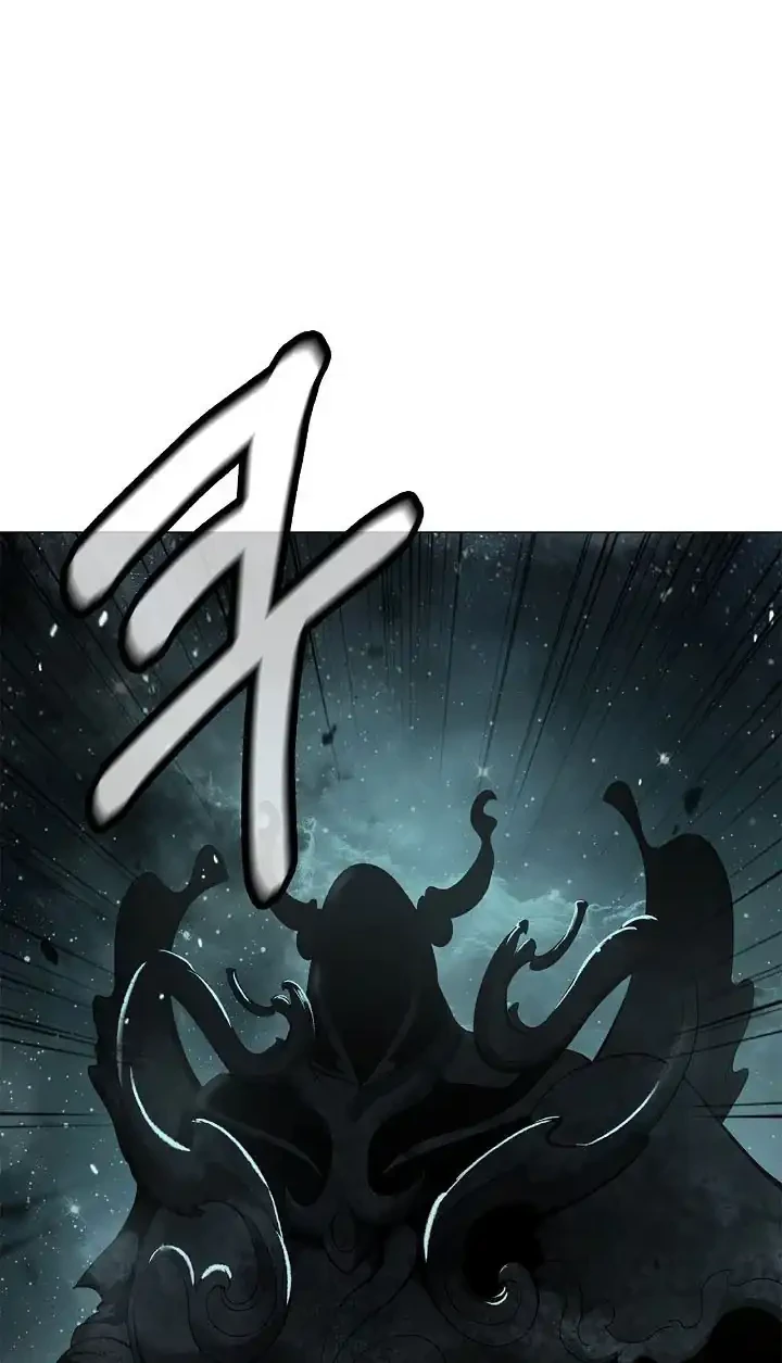 Cystic Story (Call The Spear) Chapter 243 Gambar 35