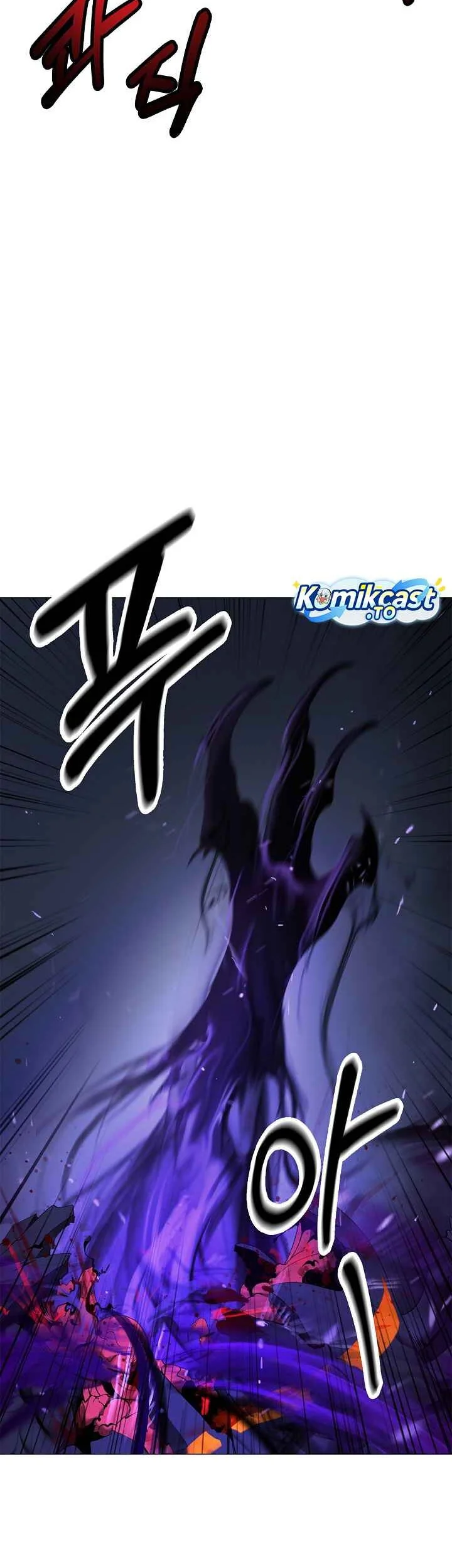 Cystic Story (Call The Spear) Chapter 244 Gambar 25