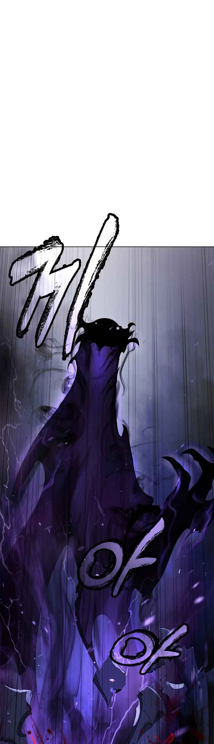 Cystic Story (Call The Spear) Chapter 244 Gambar 26