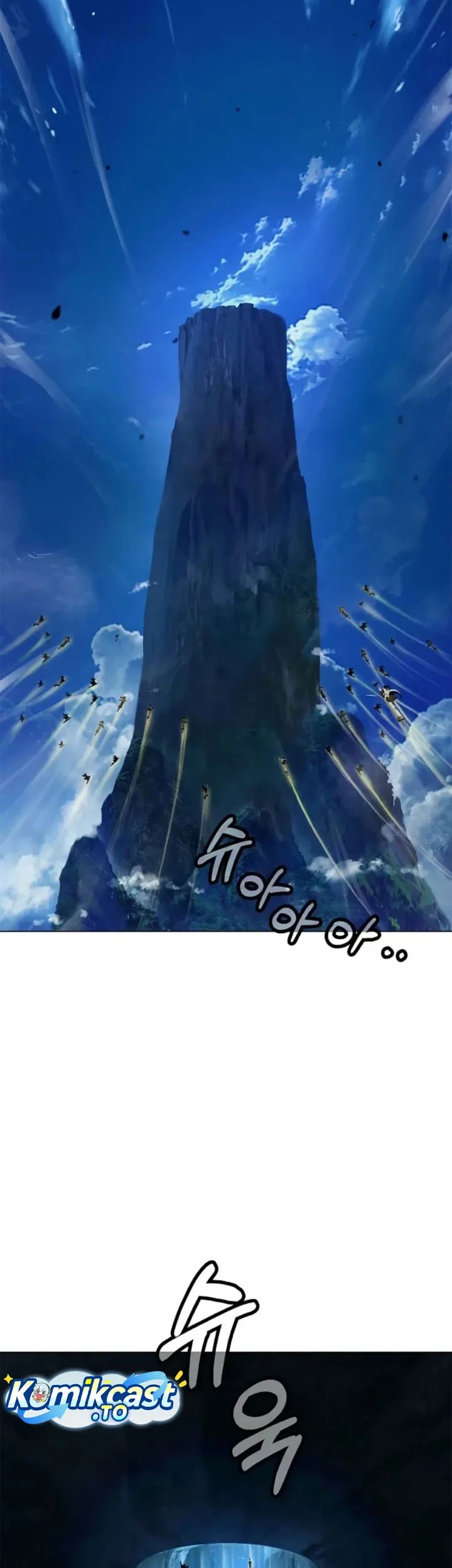 Cystic Story (Call The Spear) Chapter 251 Gambar 23