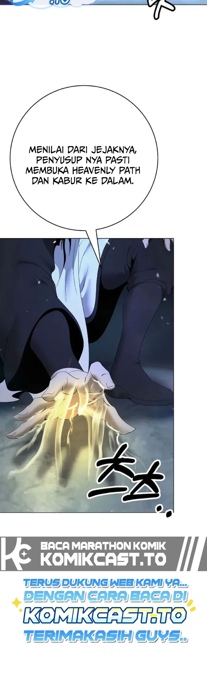 Cystic Story (Call The Spear) Chapter 251 Gambar 25