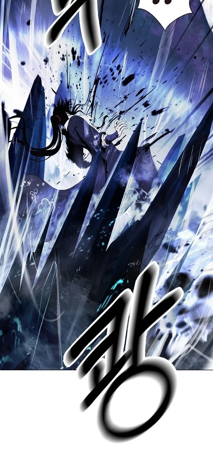 Cystic Story (Call The Spear) Chapter 257 Gambar 29