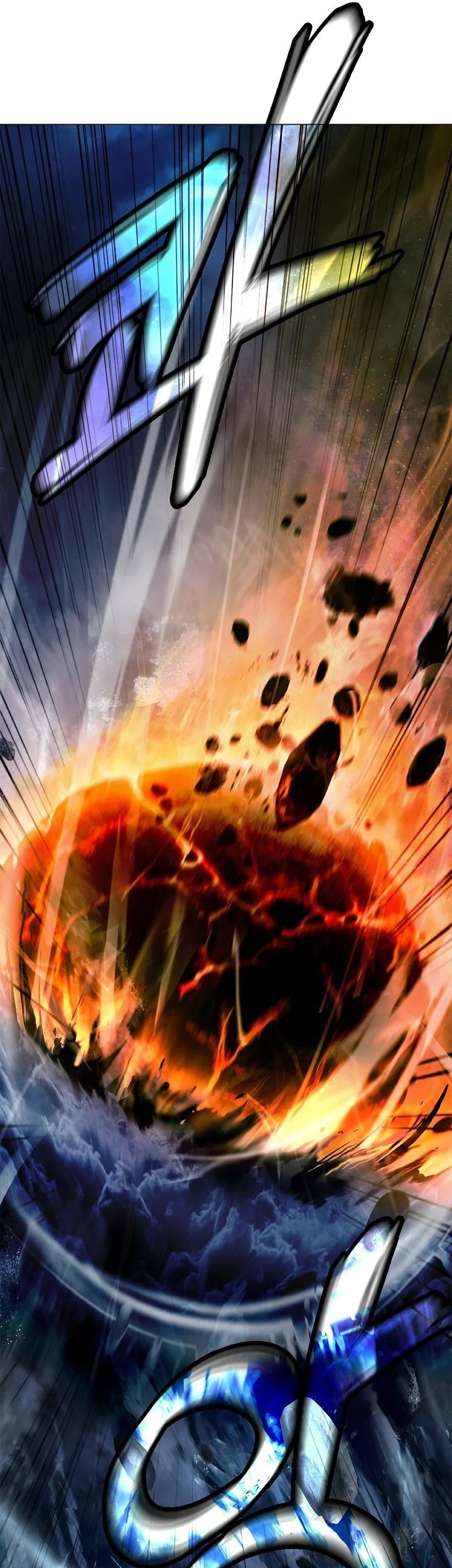 Cystic Story (Call The Spear) Chapter 257 Gambar 32