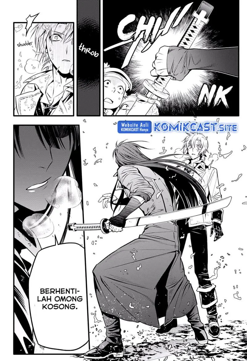 D Gray Man Chapter 230 Gambar 13